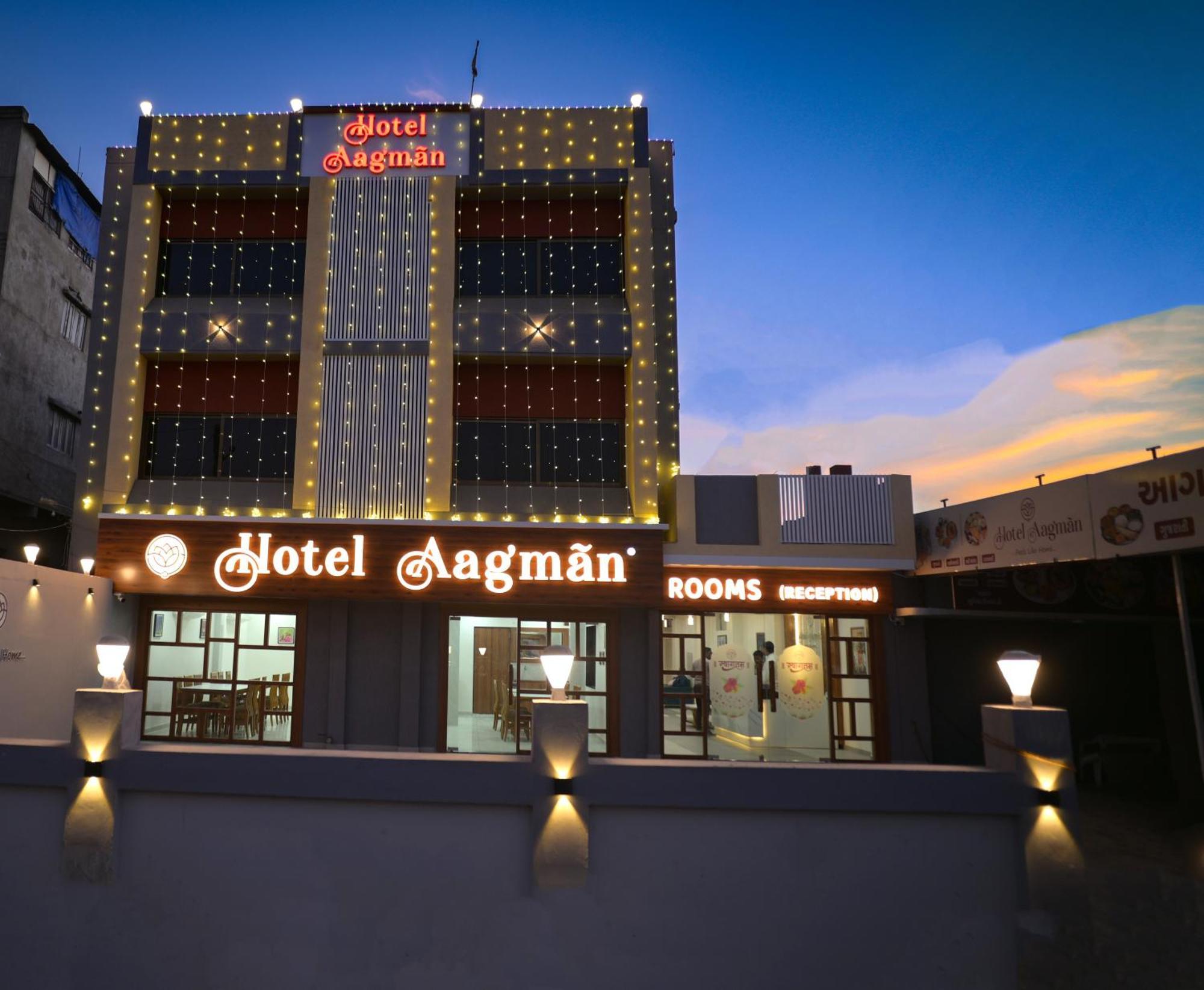 Hotel Aagman Palanpur Екстер'єр фото