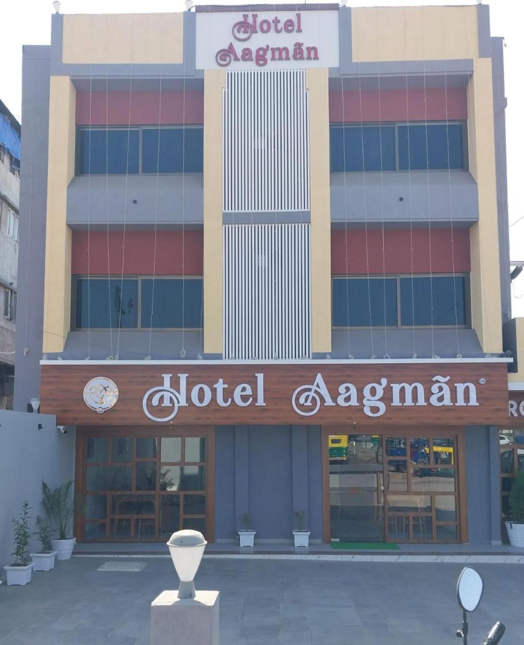 Hotel Aagman Palanpur Екстер'єр фото